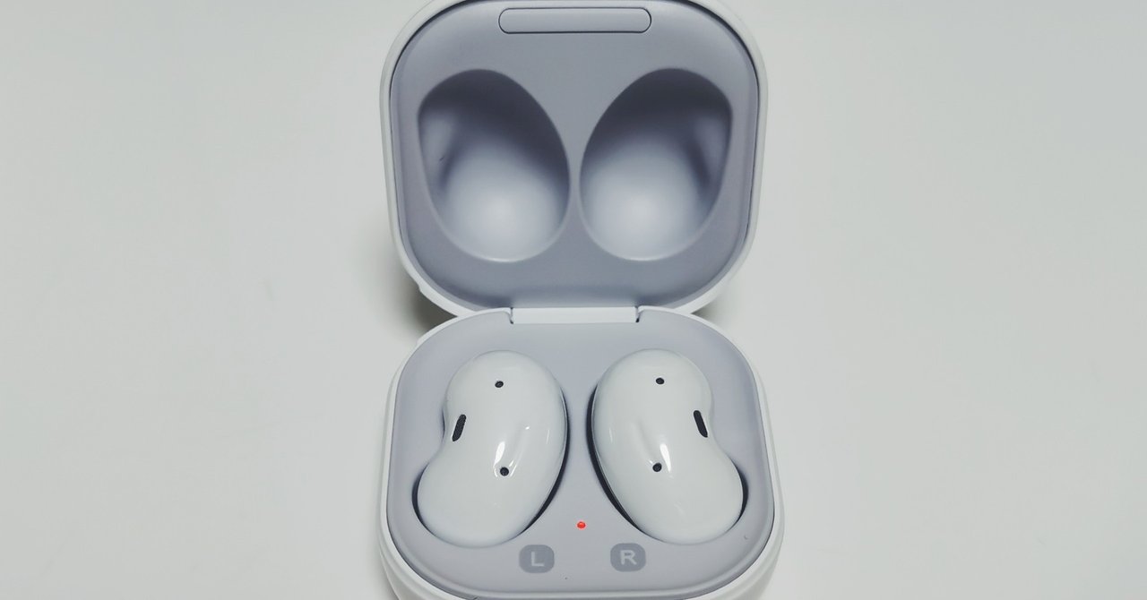 Galaxy Buds Live レビュー 新しい豆ワイヤレスイヤホンはおすすめ