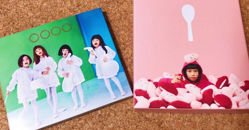 赤い公園 津野米咲さんの訃報を受けて 松本 侃士 Note