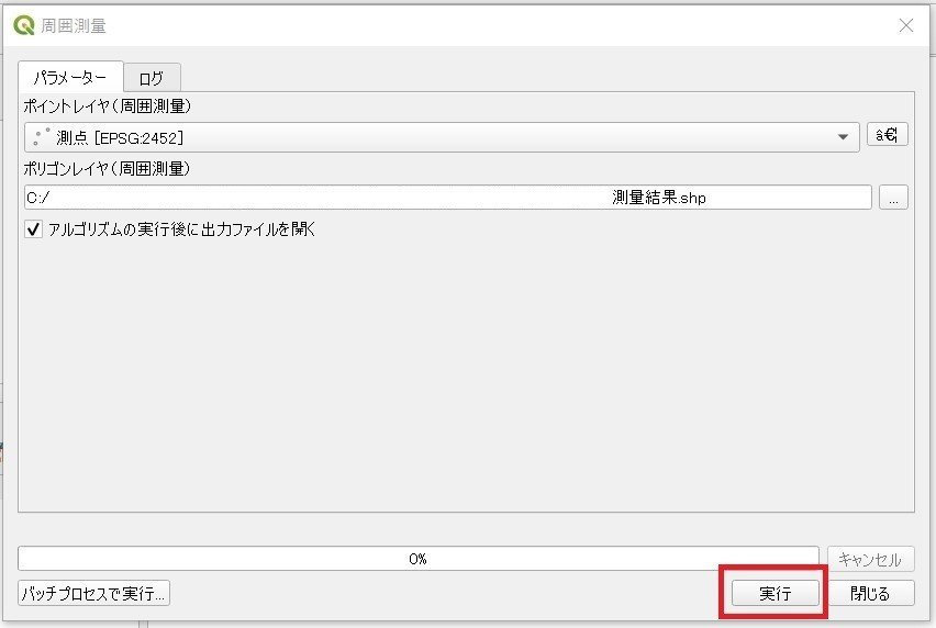 スクリーンショット 2020-10-22 000651