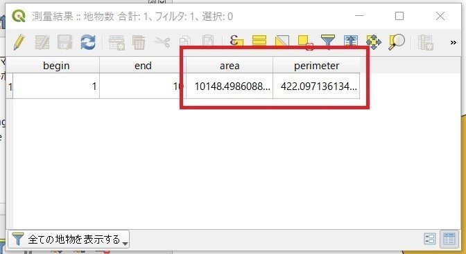 スクリーンショット 2020-10-22 000849