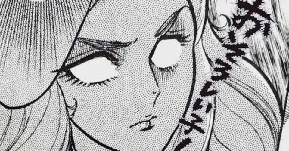 鍼灸マッサージ師 五十嵐いつえ 恐ろしい子 ぢーこ Note