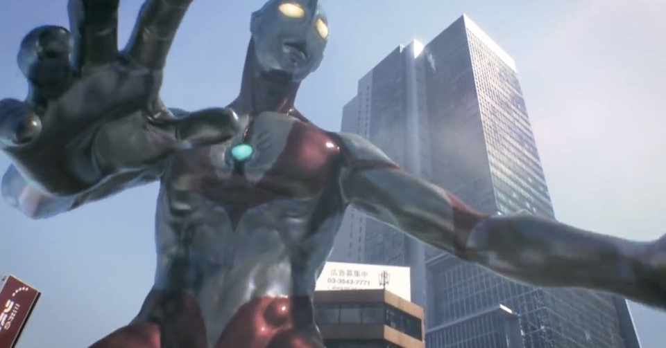 ウルトラマン対ゴジラ殺人事件 Sonjin Note