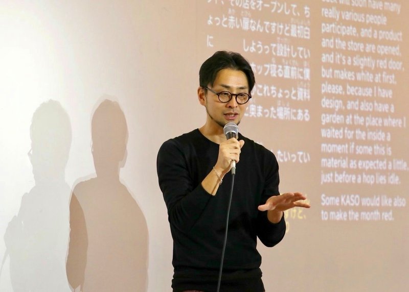 蝉 Semi 石川大輔 リンネノート Note 蝉 Semi 石川大輔 リンネノート Note