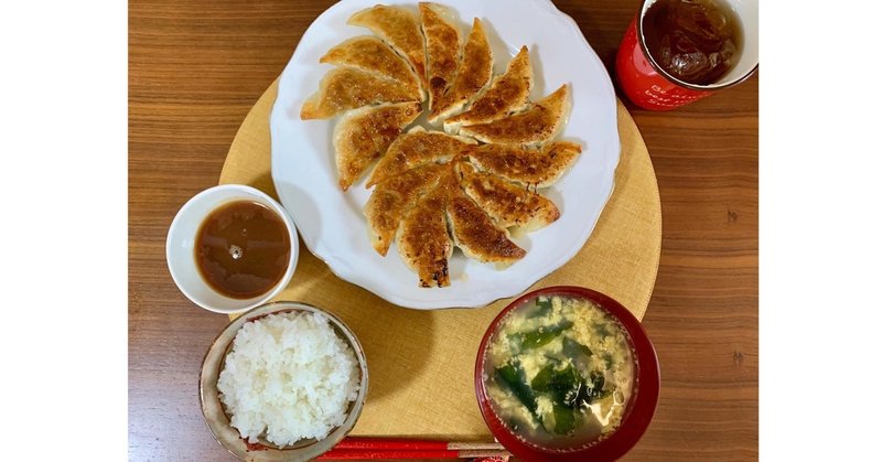 ♪餃子の味噌だれ