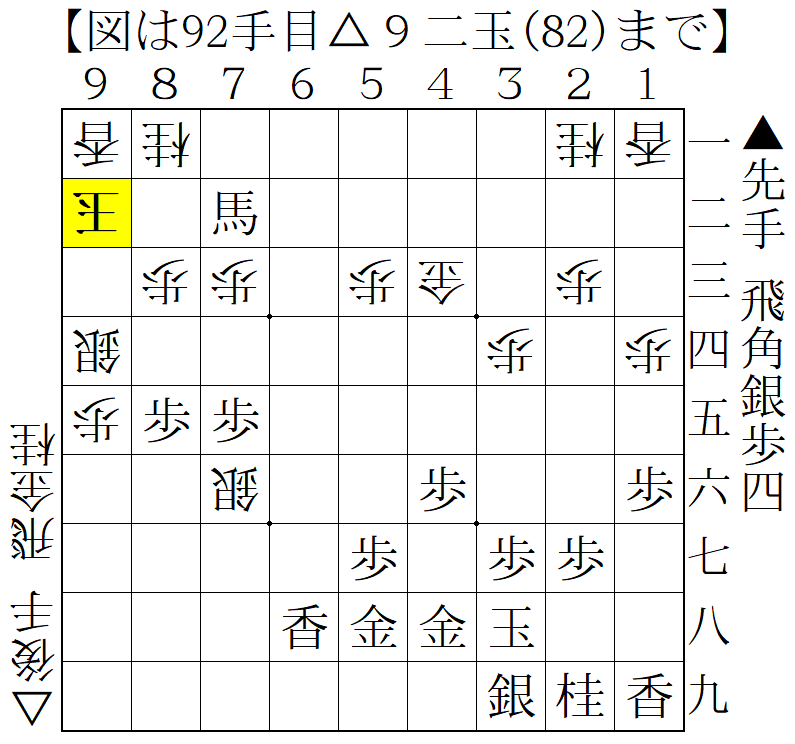 画像11