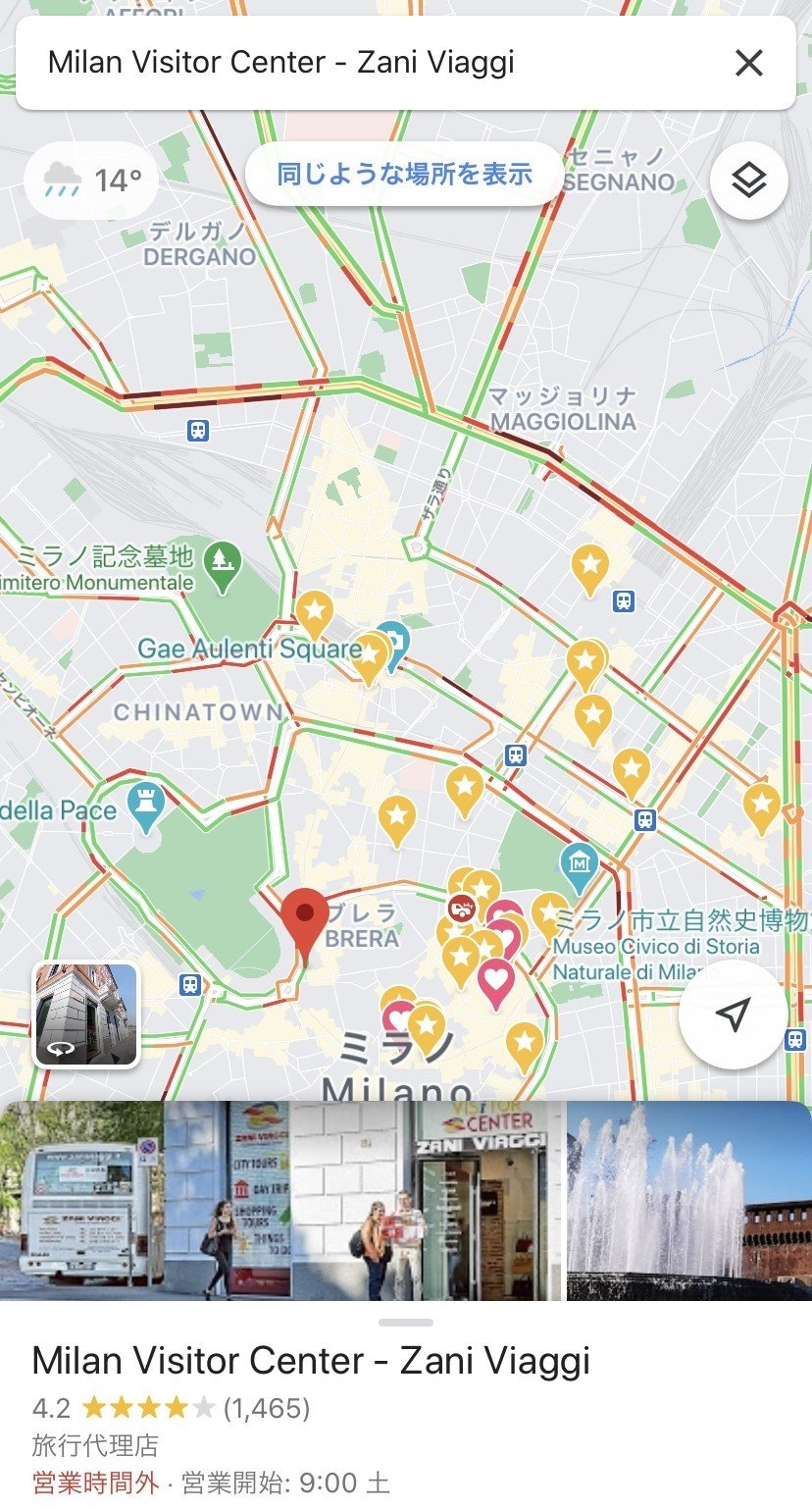 画像25
