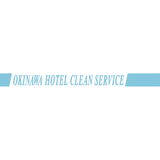 沖縄ホテル清掃サービス株式会社