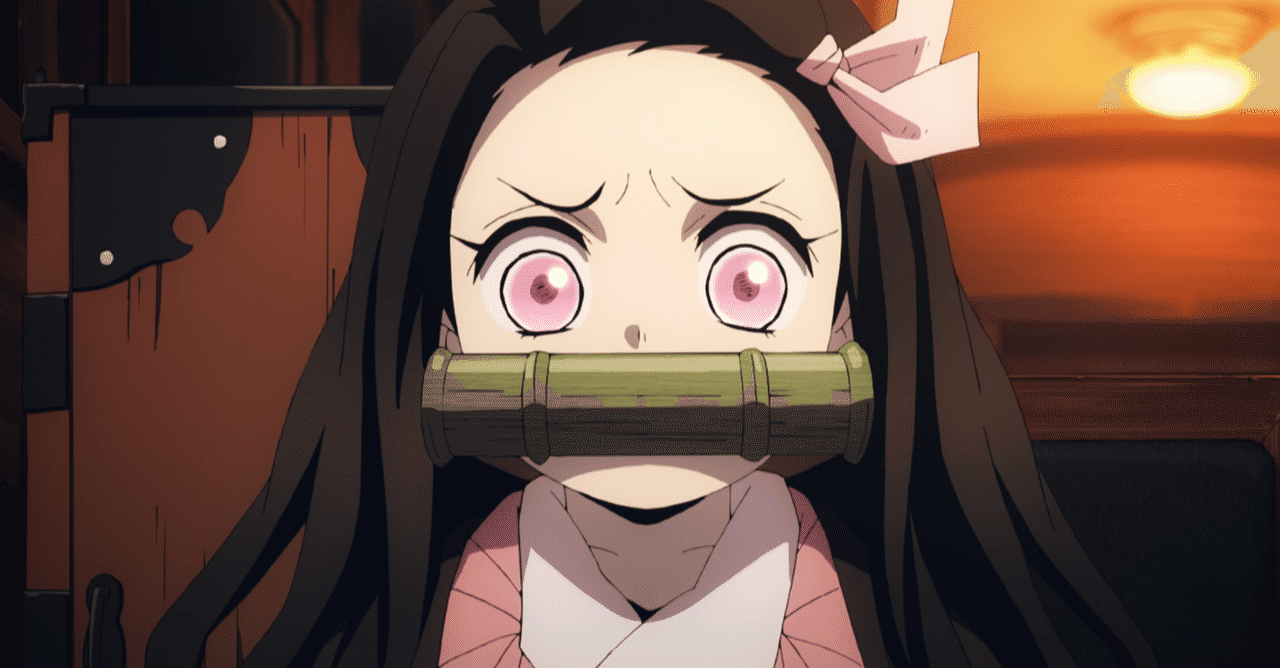 b 鬼滅の刃 鬼滅の刃 に女性が熱狂する理由 小山晃弘 note