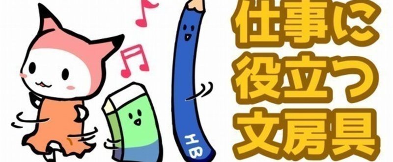 【お知らせ】京都でトークライブやります！11/4金 みやこめっせ13:00～、 16:00～