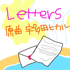 宇多田ヒカルletters の新着タグ記事一覧 Note つくる つながる とどける