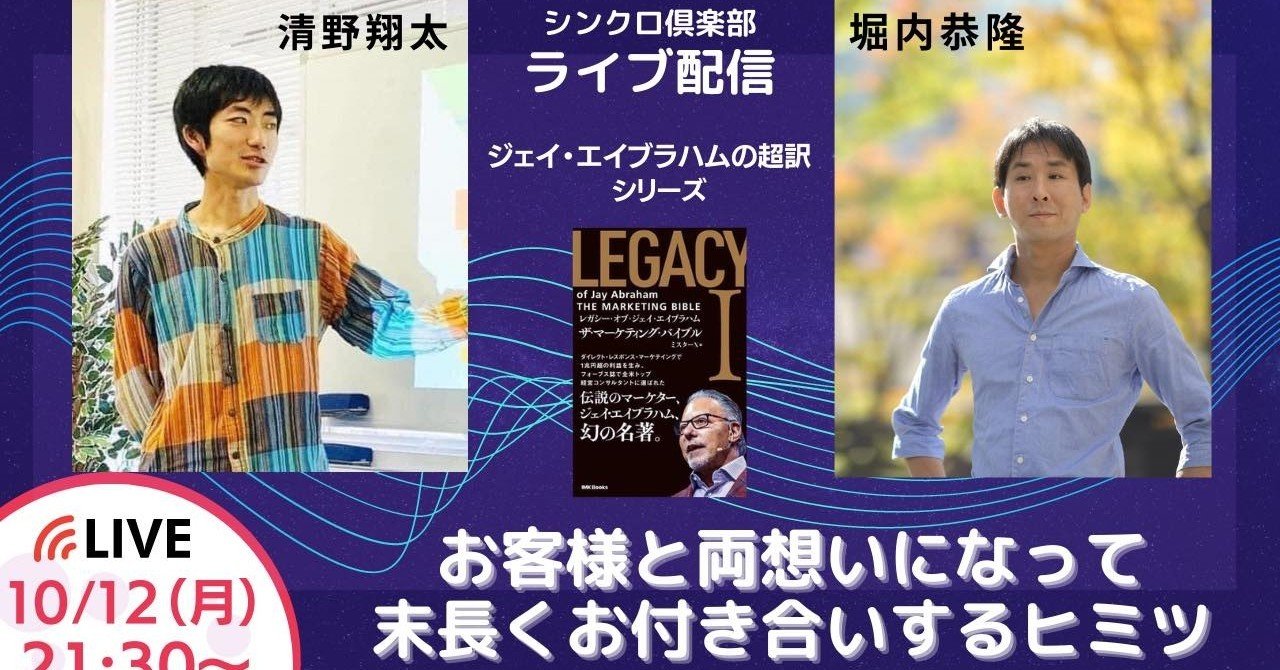 Mr.X ジェイエイブラハム Jay Abraham ダイレクト出版 Mr.X ジェイエイブラハム Jay Abraham ダイレクト出版 Mr.X