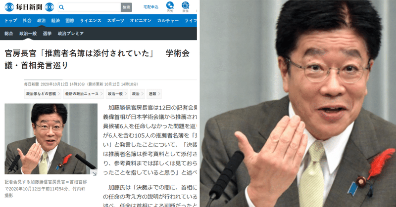 コラ画像 の新着タグ記事一覧 Note つくる つながる とどける コラ画像 の新着タグ記事一覧 Note つくる つながる とどける
