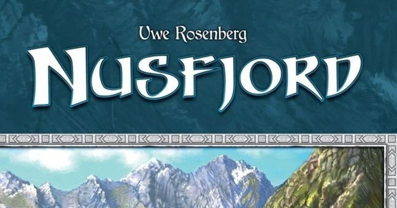 ヌースフィヨルド の感想 Arsenic Note