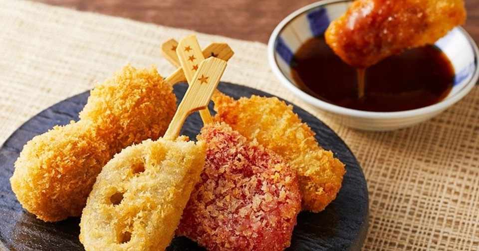 串揚げ あおい Note