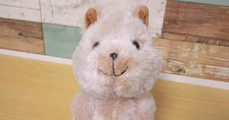 ぬいぐるみ フラッフィーズのクオッカ うぬ山 Note ぬいぐるみ フラッフィーズのクオッカ うぬ山 Note