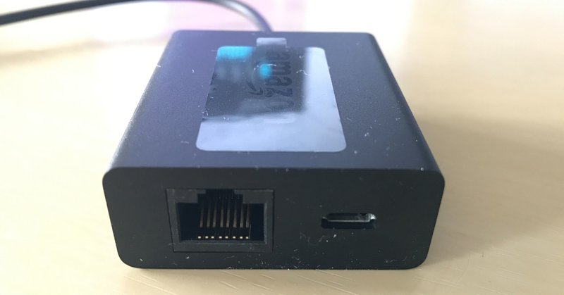 モバイルルーターfs030wを有線lanで使いたい Ruype Note