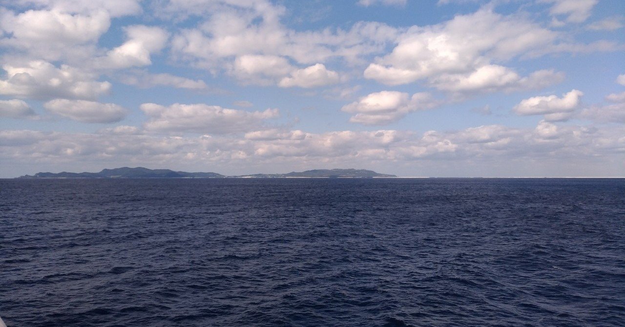 船の上から眺める渡名喜島【写真多め】｜ぱいなぽー｜note