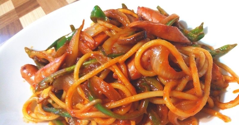 漫画めし の新着タグ記事一覧 Note つくる つながる とどける