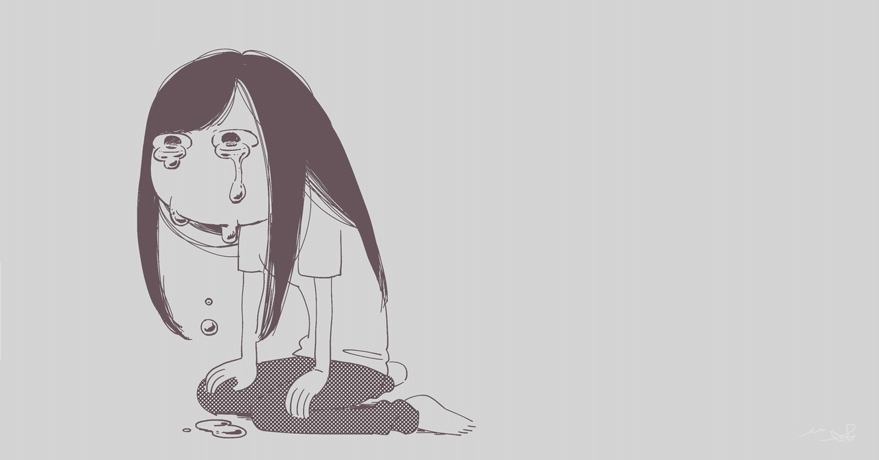 泣ける漫画 その2 あおい あいみ Note