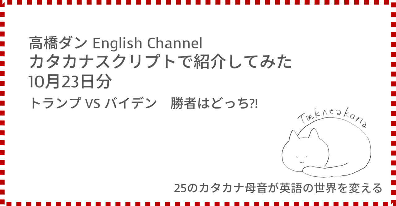 サムネ 1.0x1.3 H3.2 H4