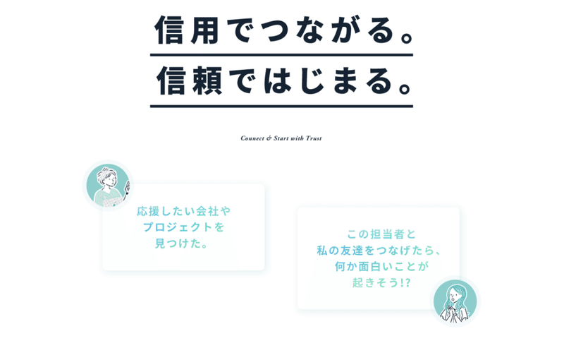 スクリーンショット 2020-10-24 12.10.33