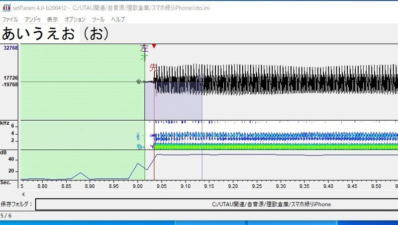 画像11