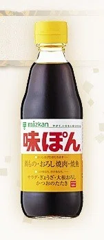 ぽん。｜Kentaro Ochiai 落合健太郎