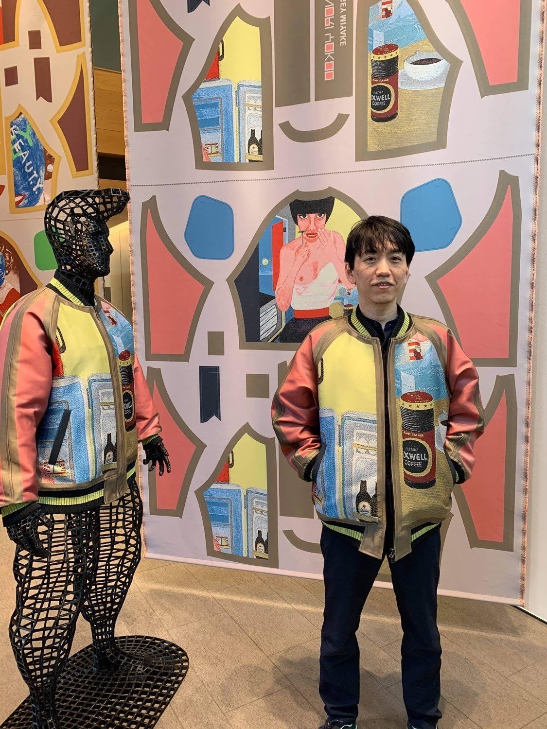 TADANORI YOKOO ISSEY MIYAKE」｜たちばな やすひと（Nemeton）