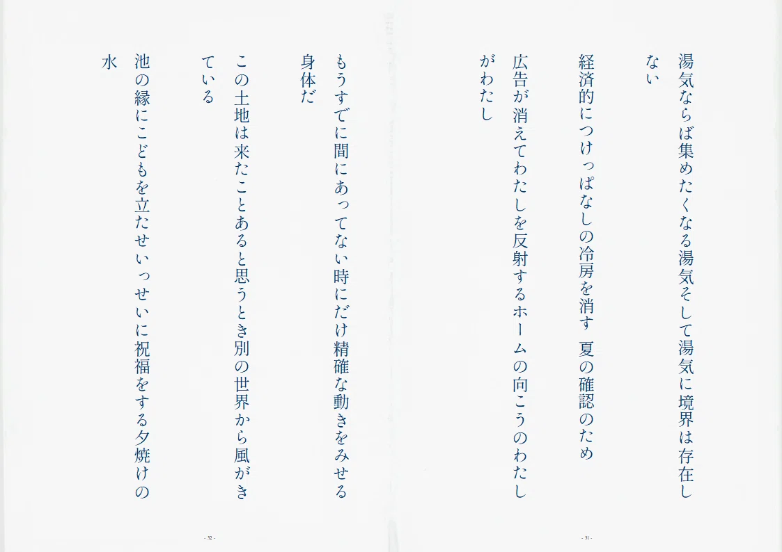 画像16