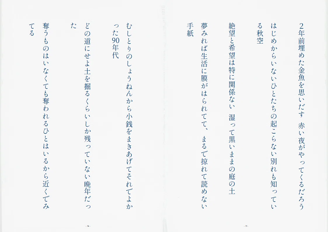 画像17