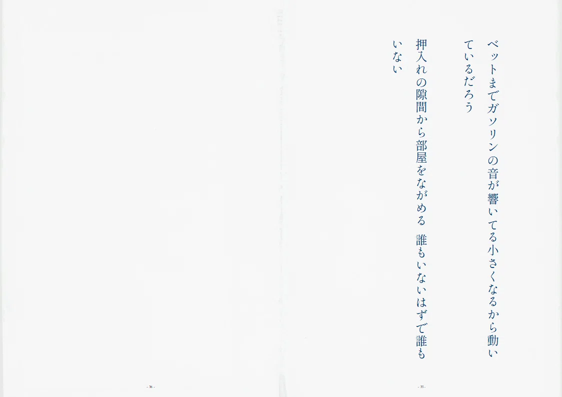 画像18
