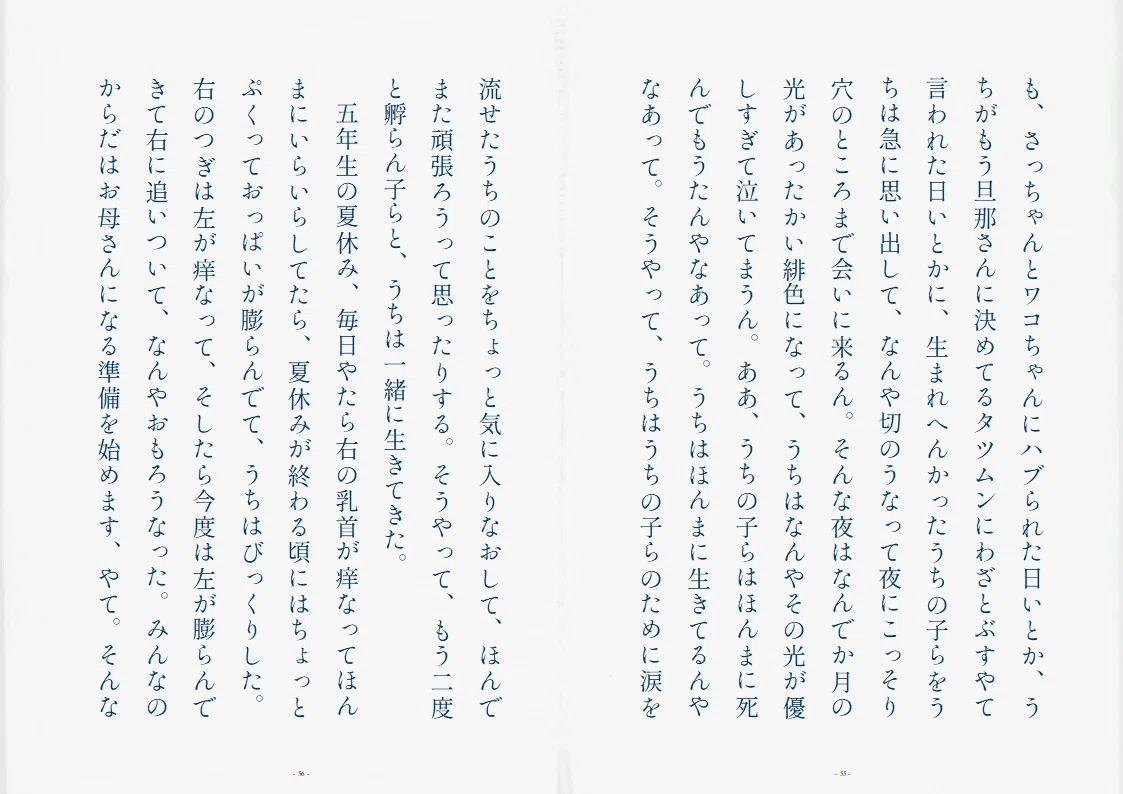 画像27
