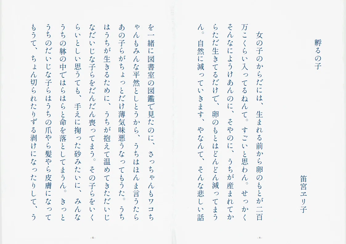 画像30