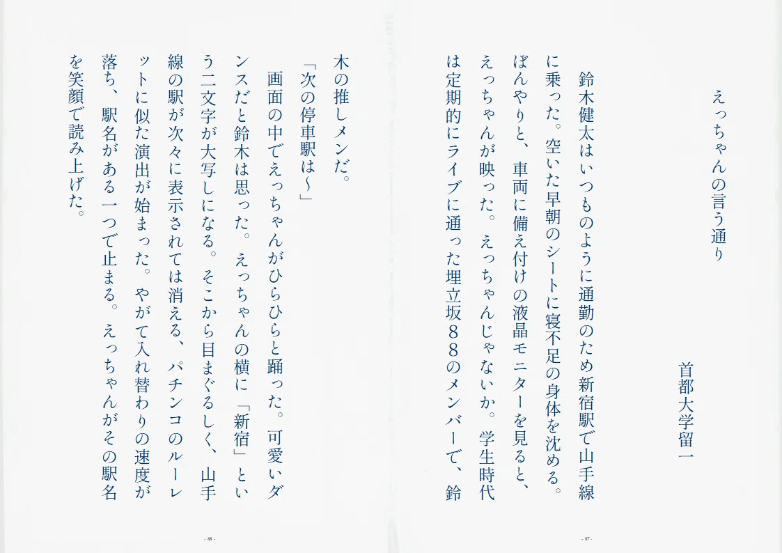 画像13