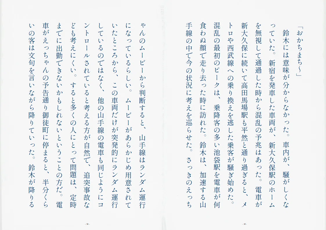画像14