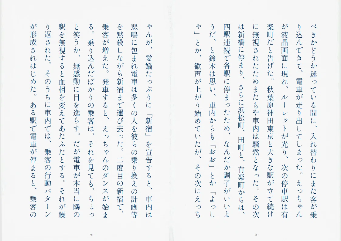 画像15