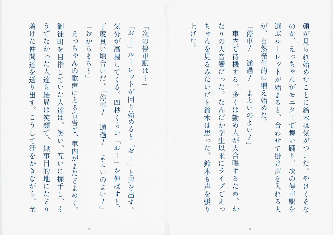 画像17