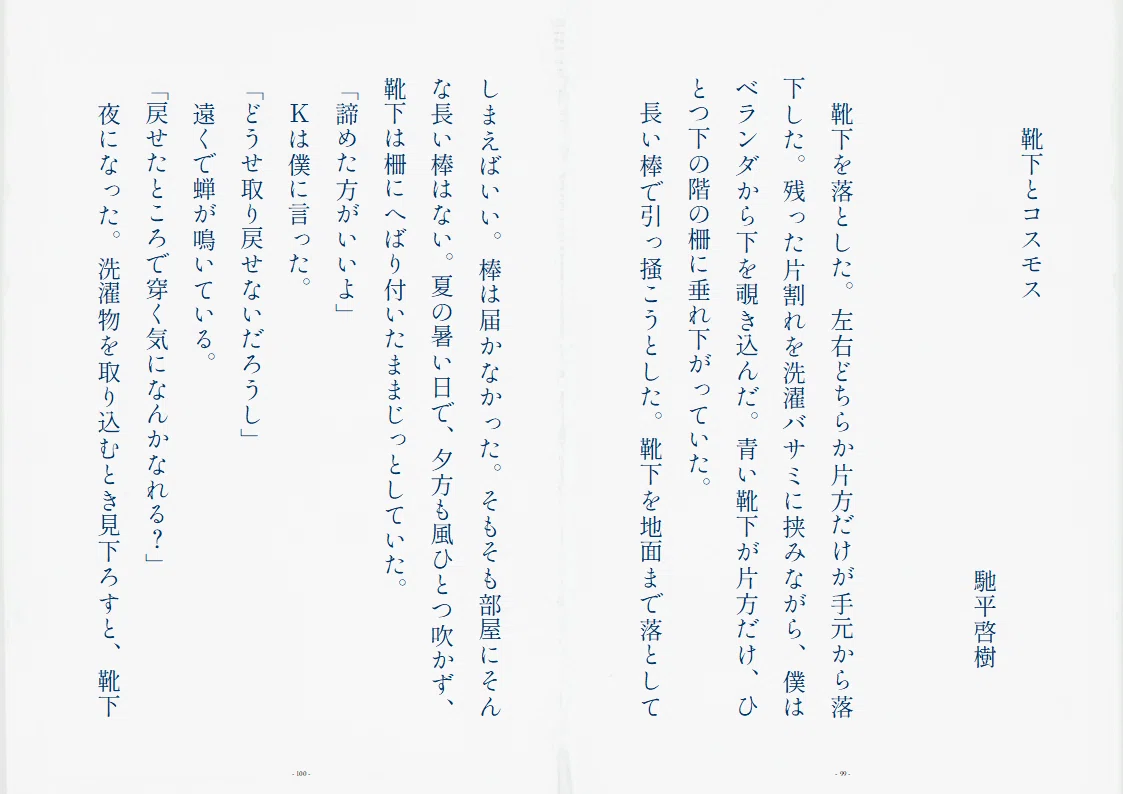 画像19