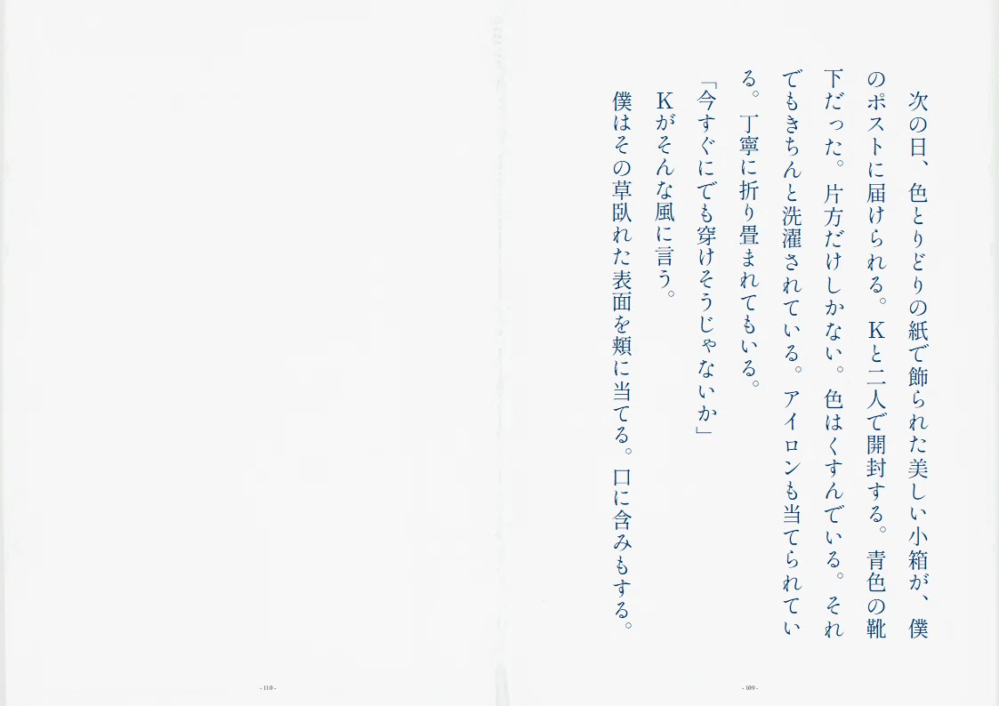 画像24