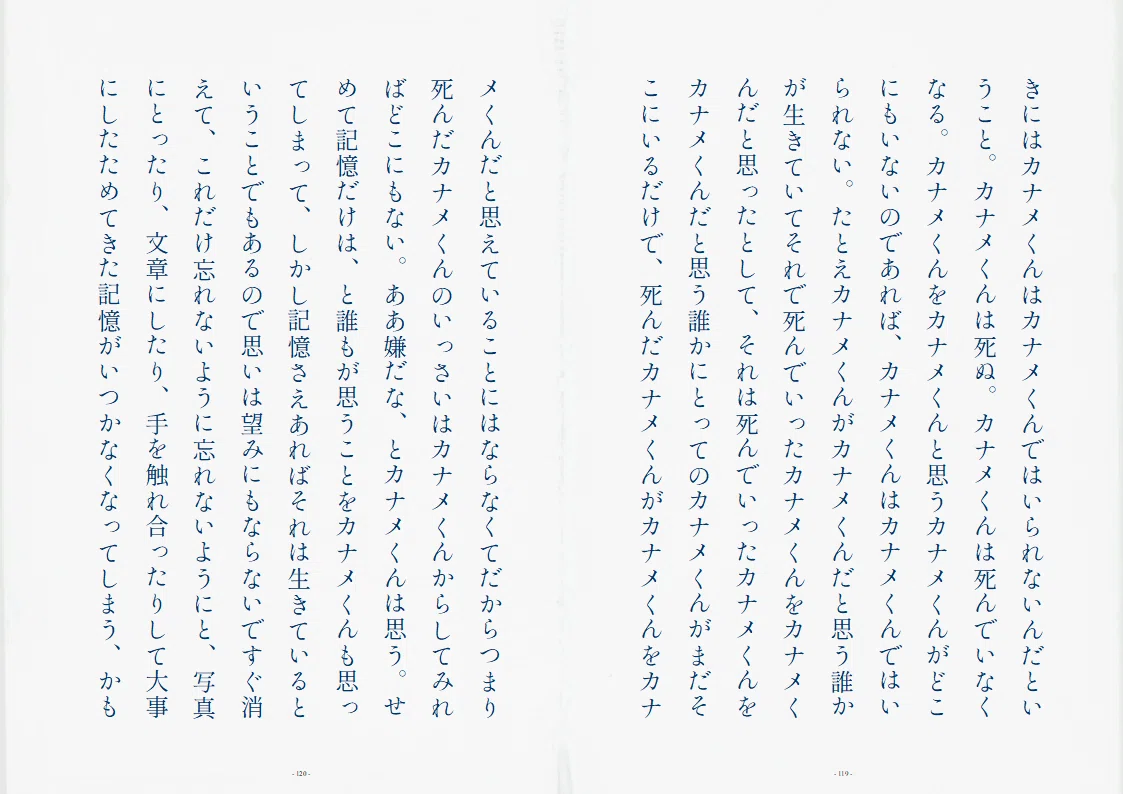 画像29