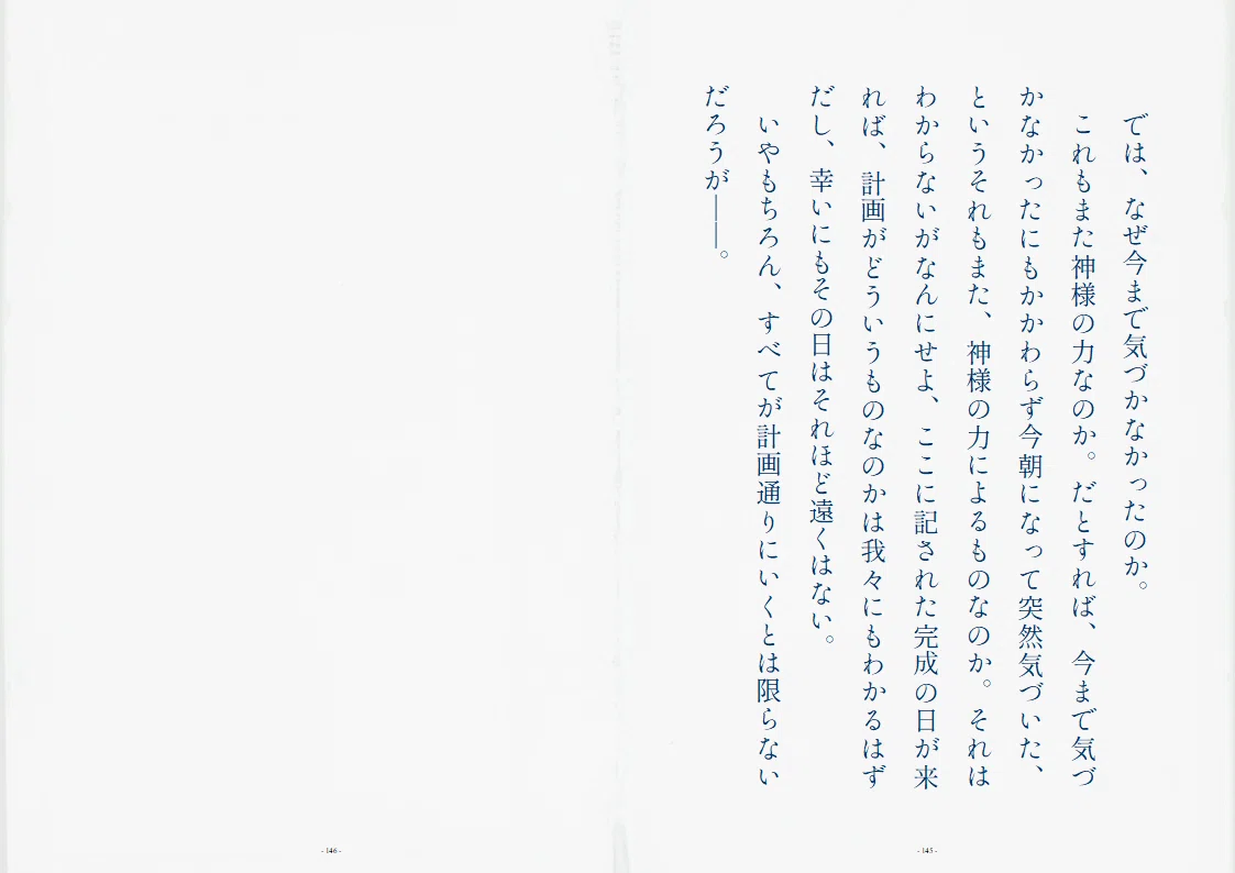 画像12