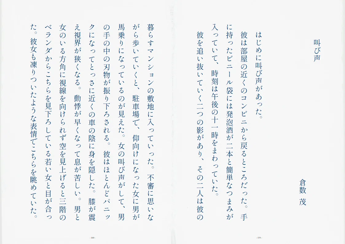 画像19