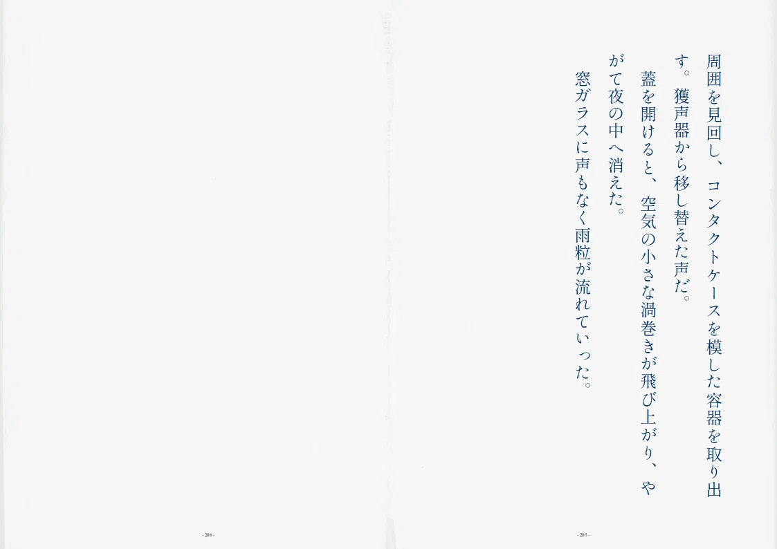 画像12