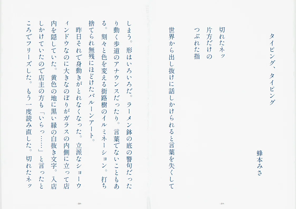画像19