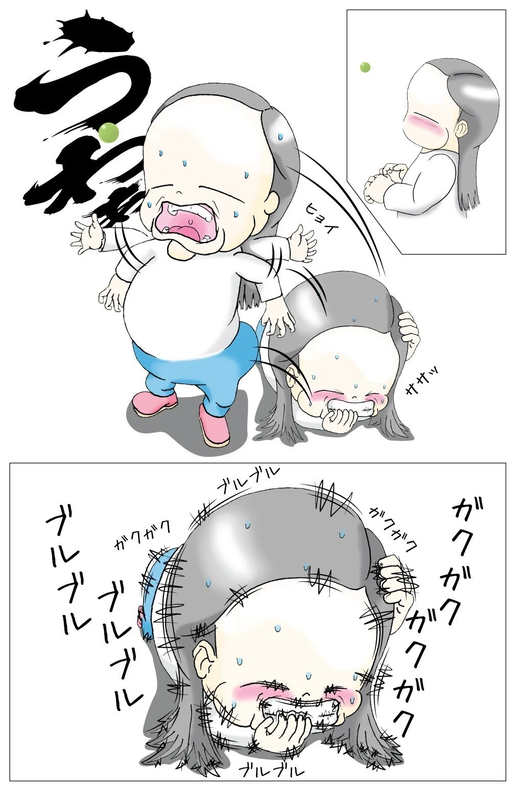 画像7