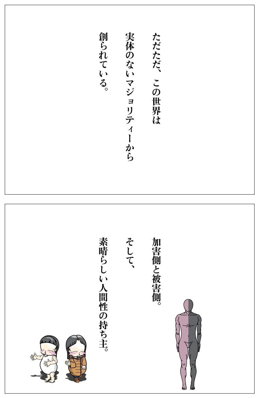 画像10