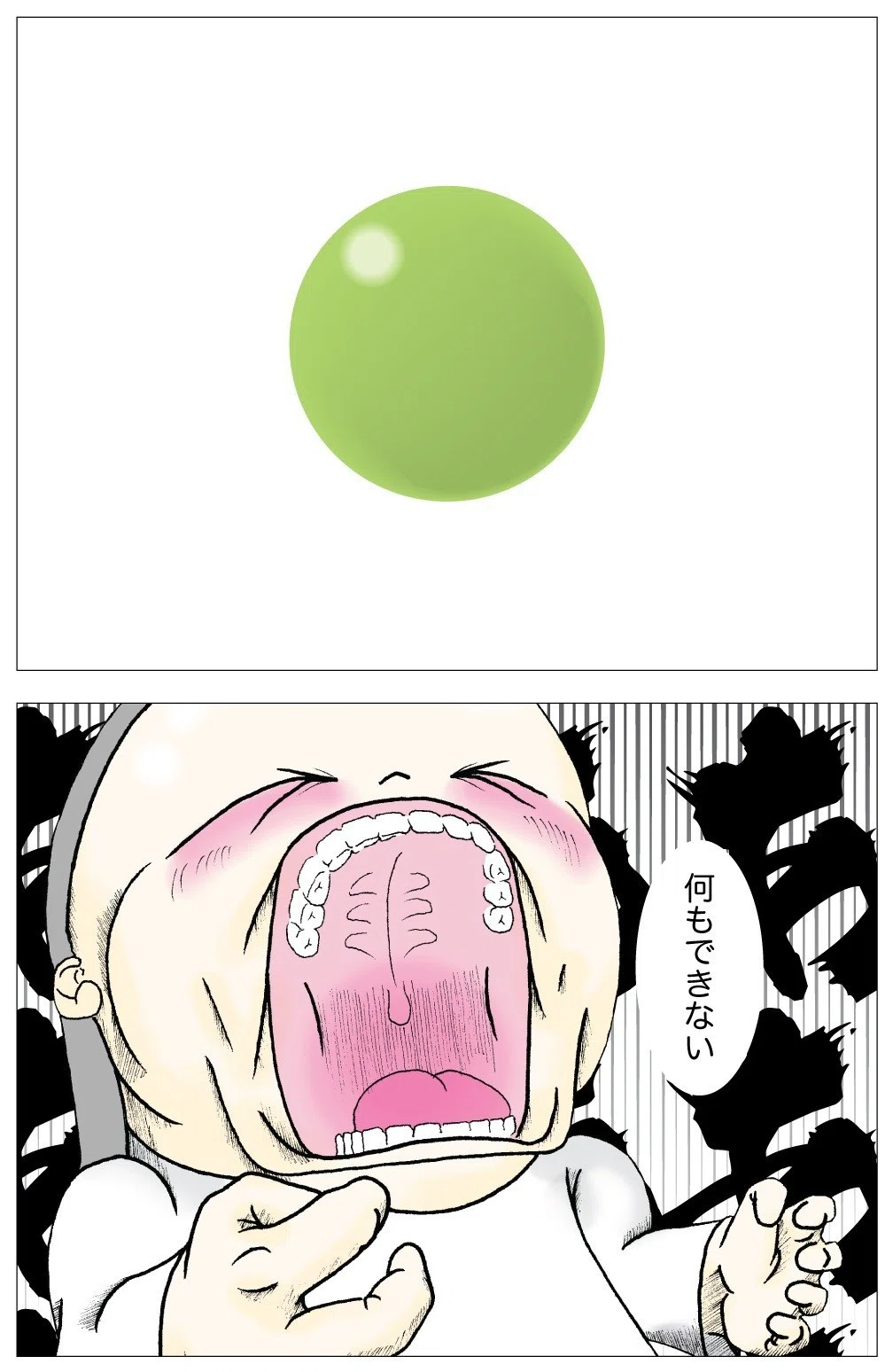 画像13