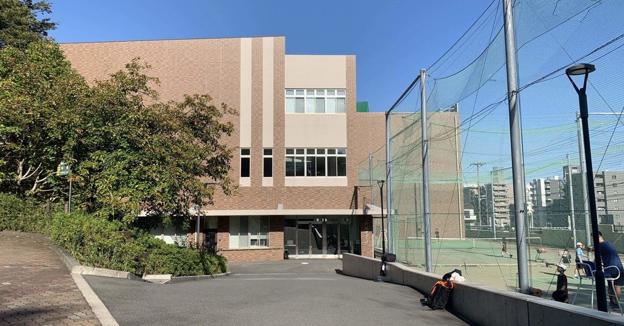 神奈川区散歩 (1) 学校巡り 浅野中学高等学校|シラちゃん 神奈川区散歩 (1) 学校巡り 浅野中学高等学校|シラちゃん