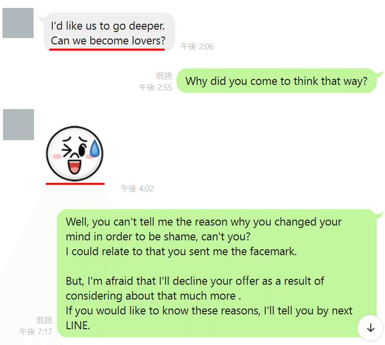 有料記事 外国人美女の告白を断った２つの理由 世界屈指の告白されﾒｿｯﾄﾞ専門家 関口裕樹 Note