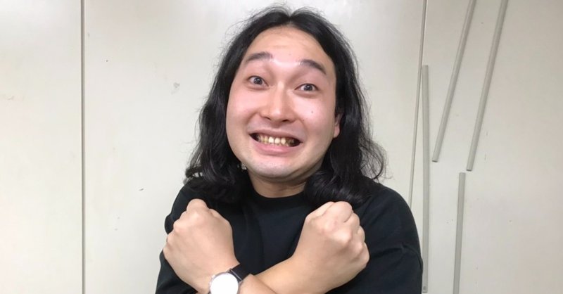 かが屋の鶴の間 ４２ 放送後記 伊東家の食卓 かが屋の鶴の間 rccラジオ note